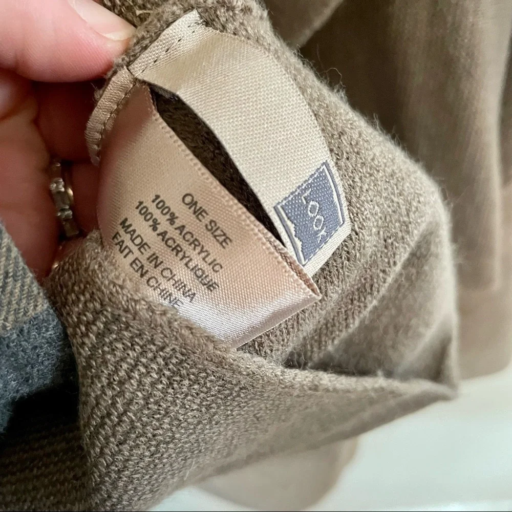 Neutral Sweater Vest - Picture 3 of 4